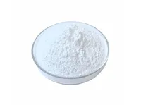 Фторид стронция MalonicAcidStrontiumSalt купить в Ростове-на-Дону
